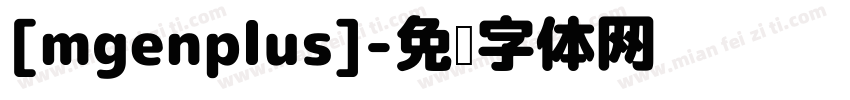 [mgenplus]字体转换